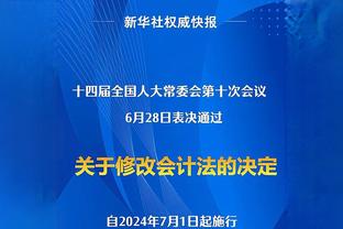 又一世界名画？詹姆斯三分被吹踩线后神还原《向塞尚致敬》